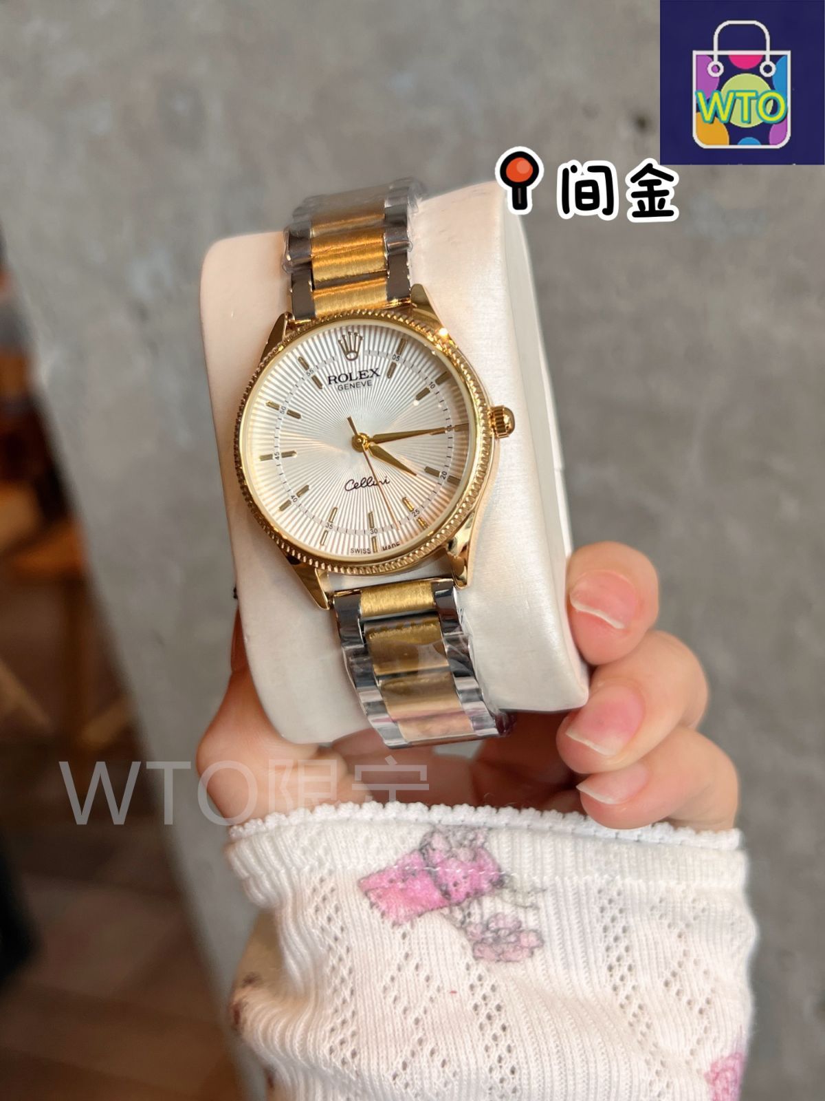 【新品・未使用】ロレックス　ノベルティ　バッグ【非売品】 今日特価】Rolex ロレックス 優雅なデザインに蝶形バックルを