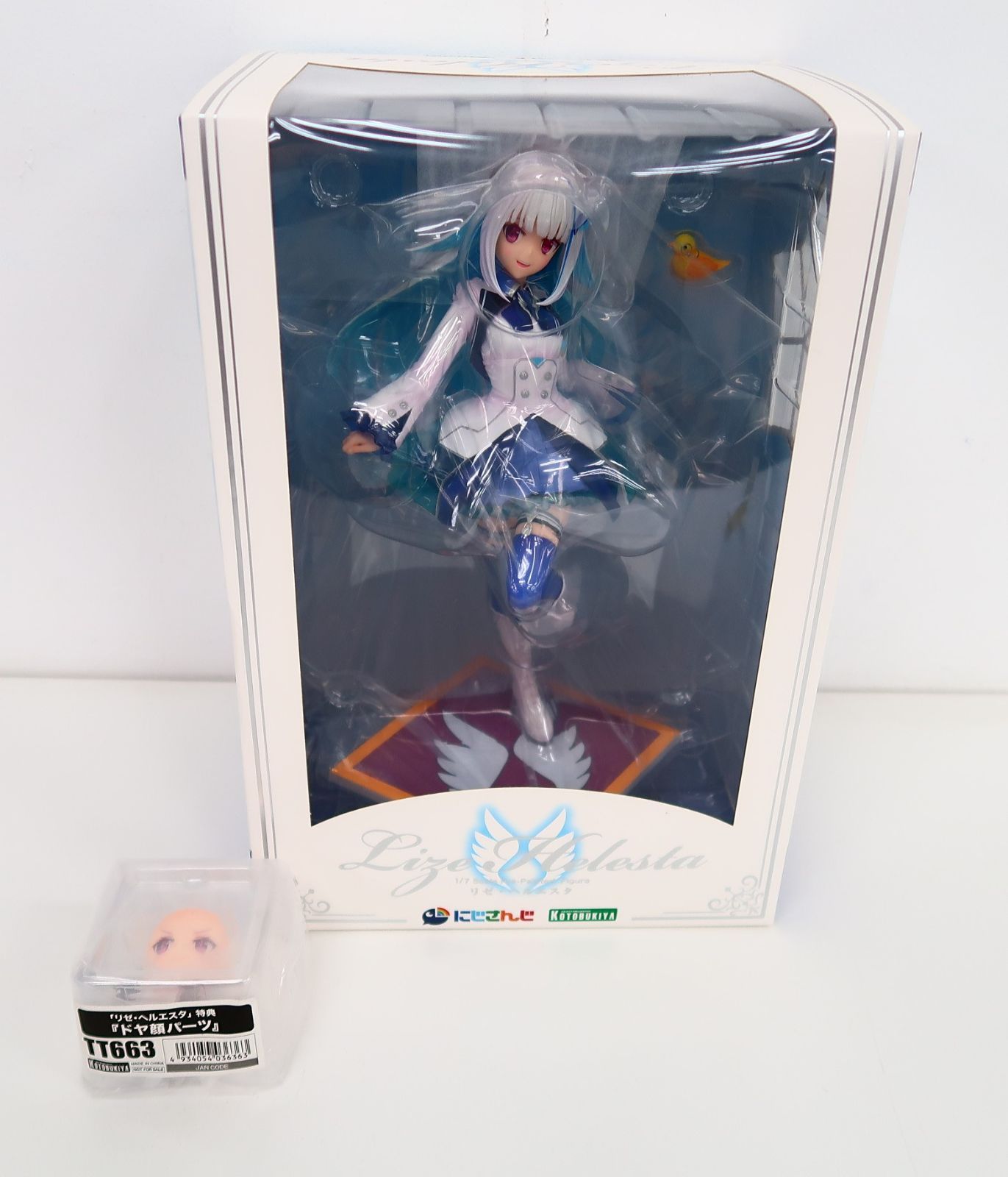 リィン　コトブキヤ　特典顔パーツ付き Amazon.co.jp: リゼヘルエスタ 17スケールフィギュア コトブキヤ