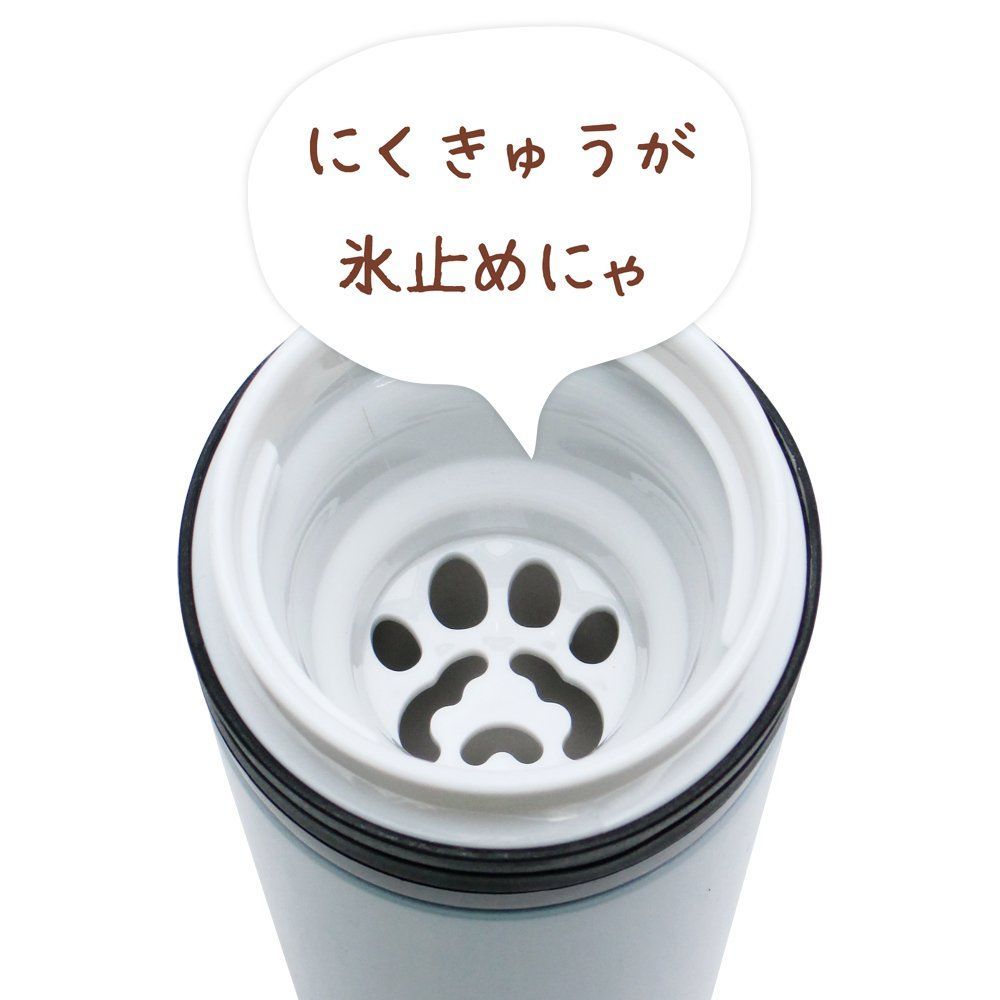 【人気商品】和平フレイズ 水筒 マグボトル ニャントル 300ml クールキャッ-2