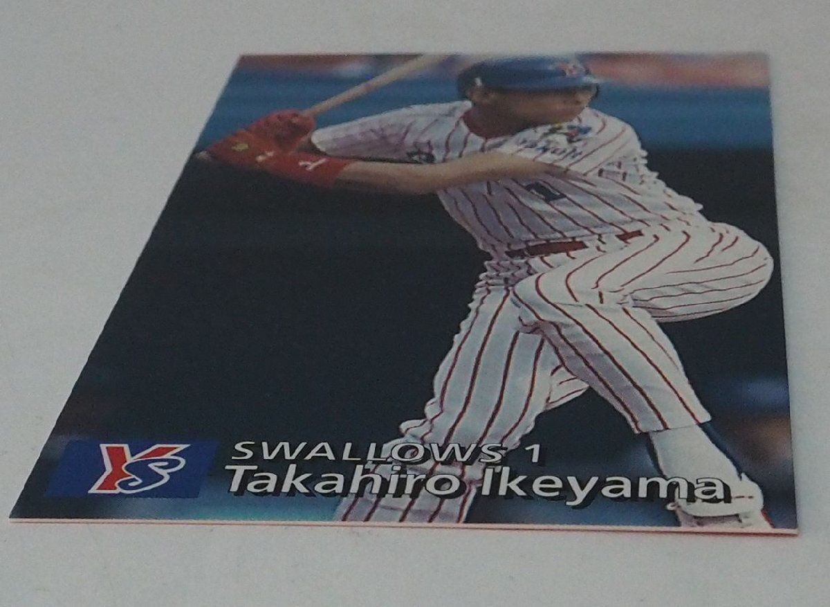 プロ野球カード　平成　９８枚　カルビー mintkashii_22cal2-098