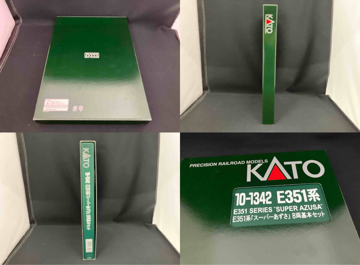 KATO 10-1342