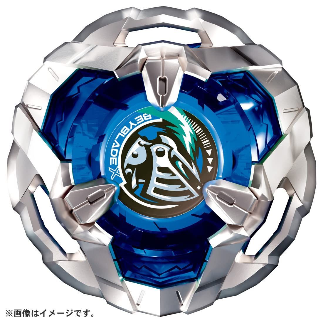 タカラトミーTAKARA はきかえ TO BEYBLADE X ベイブレードX BX09