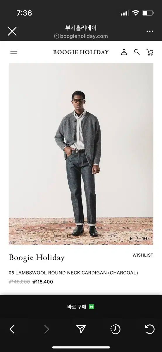 L ブギーホリデー グレー カーディガン