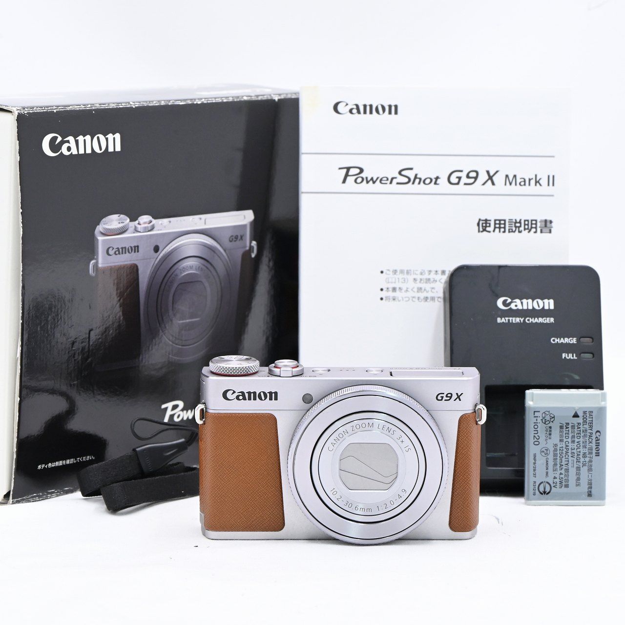 キヤノン Canon PowerShot G9X Mark II シルバー コンパクトデジタルカメラ【中古】 - コンパクトデジタルカメラ