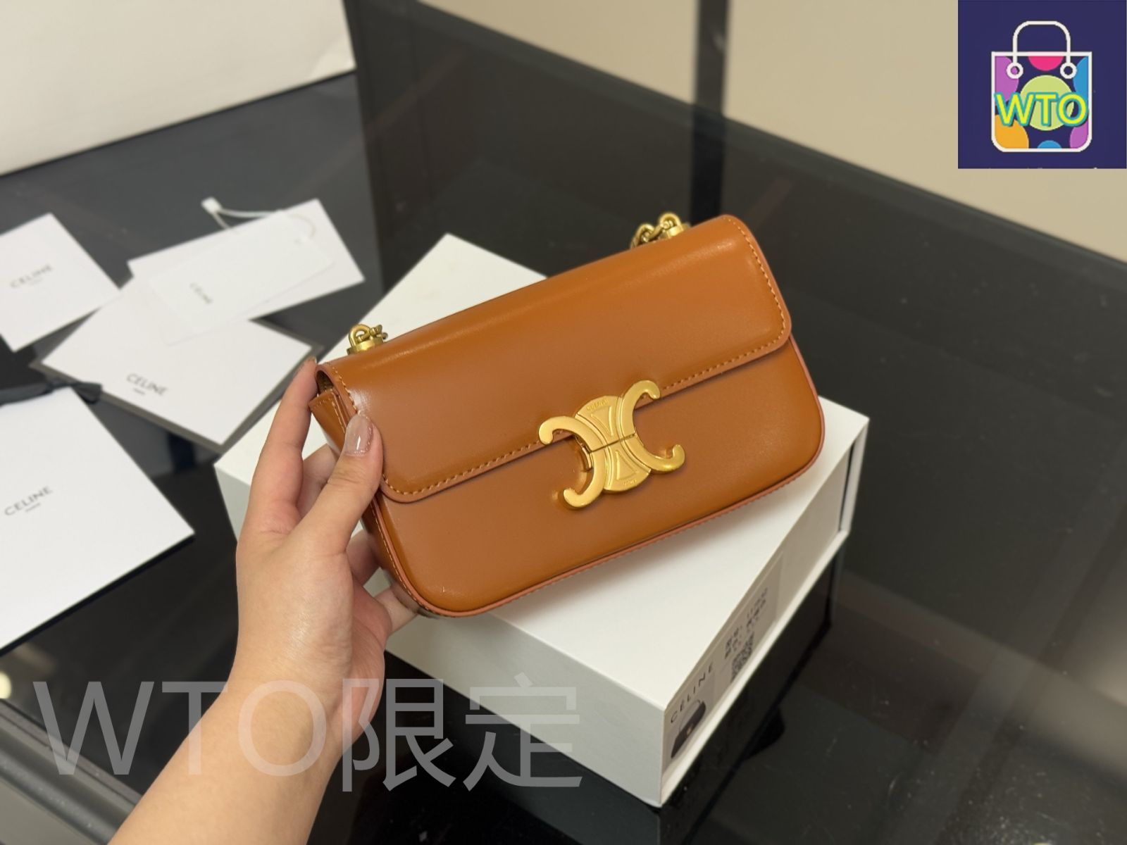 Aki　セリーヌ CELINE(セリーヌ) パニエ ラフィア ＆ カーフスキンカゴバッグ U