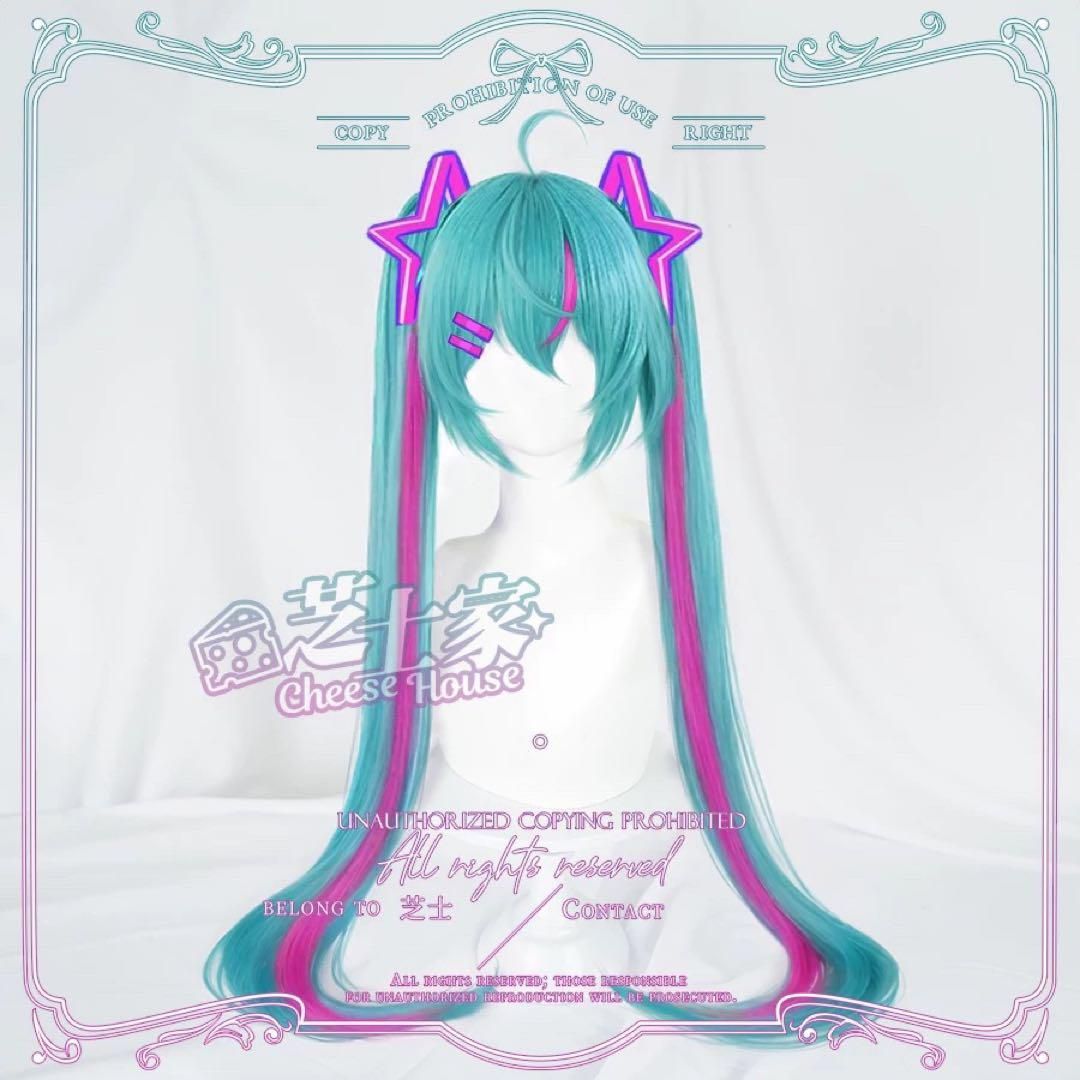 DUSH 初音ミクコラボ