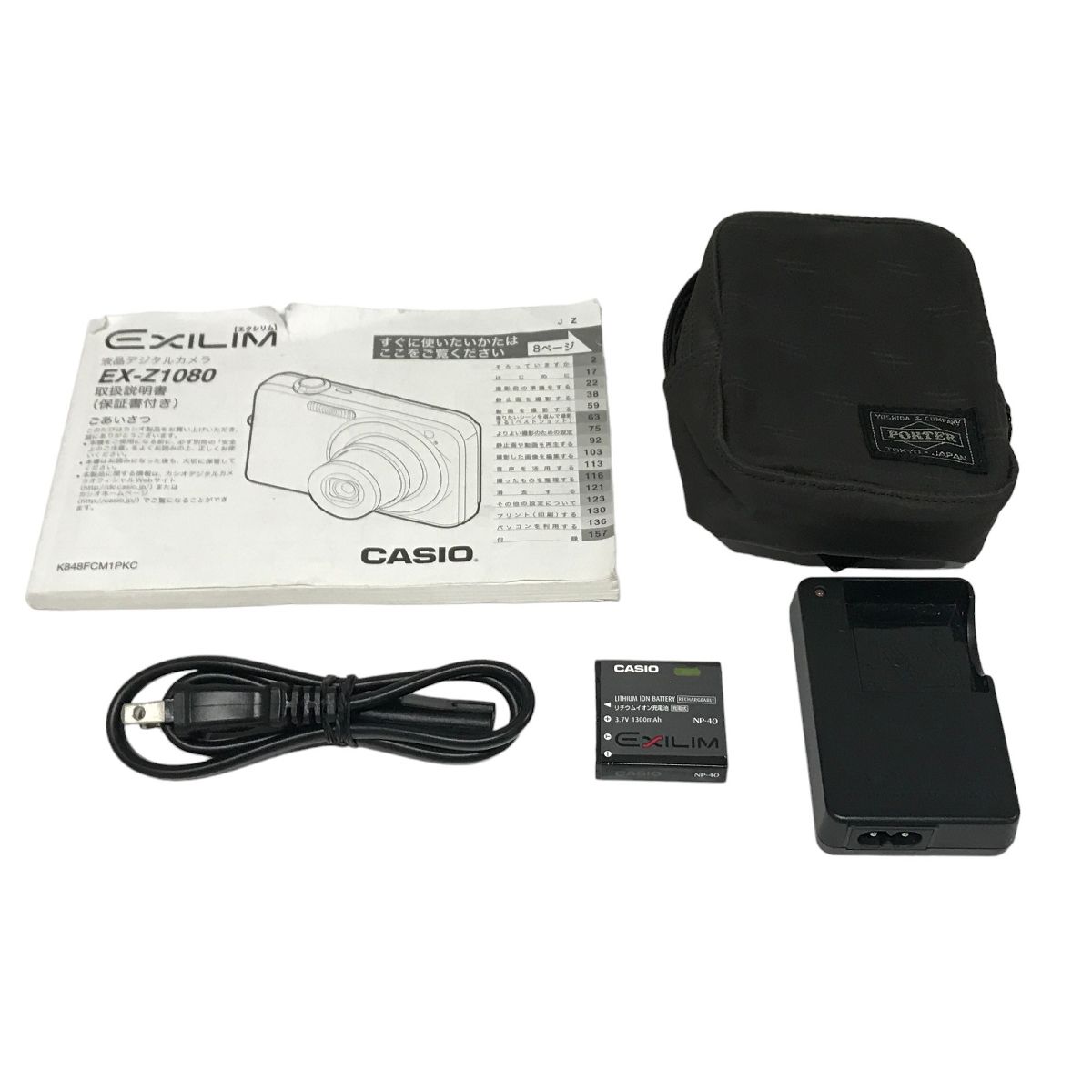 CASIO EX-Z1080 10.1 MEGA PIXELS カシオ EXILIM エクシリム