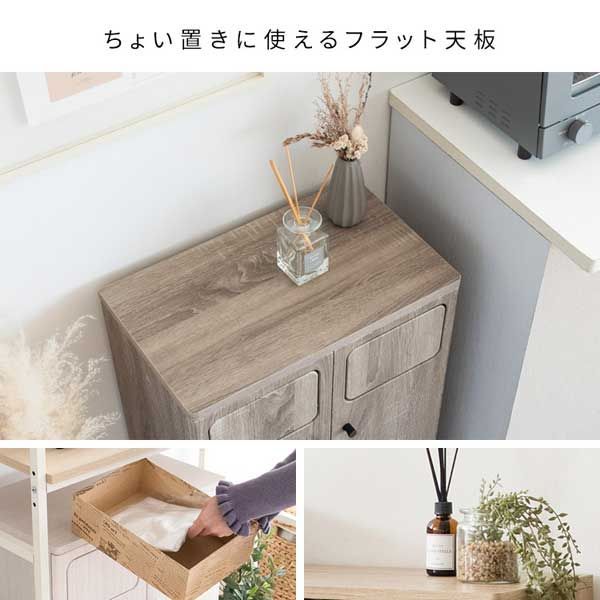 売れ筋 インテリア