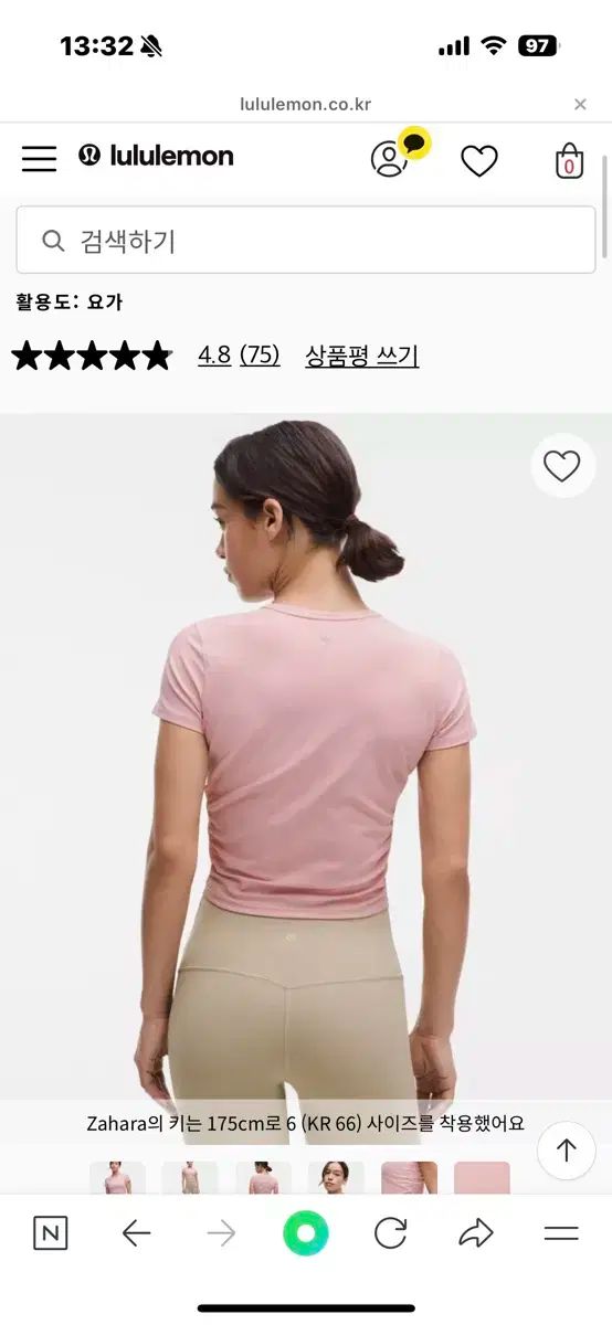 新品エルメス ヨガレギンス グレー / イエロー セット HERMES(エルメス