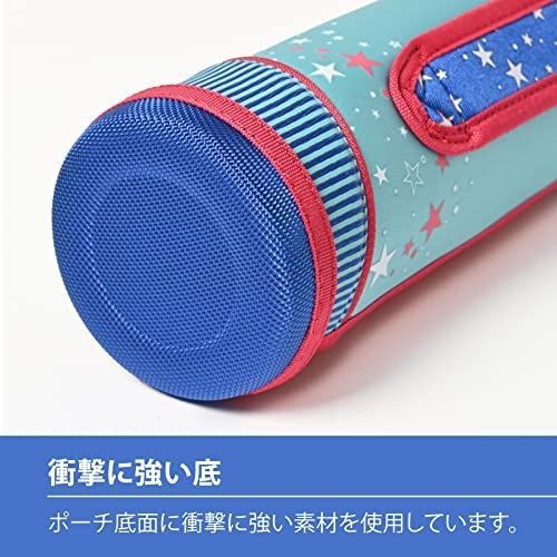 スカイブルー ピーコック 水筒 ストロー 子供 900ml 保冷 ストロー付き ポーチ付き こども キッズ ストローボトル スカイブルー APA-F90 ASK