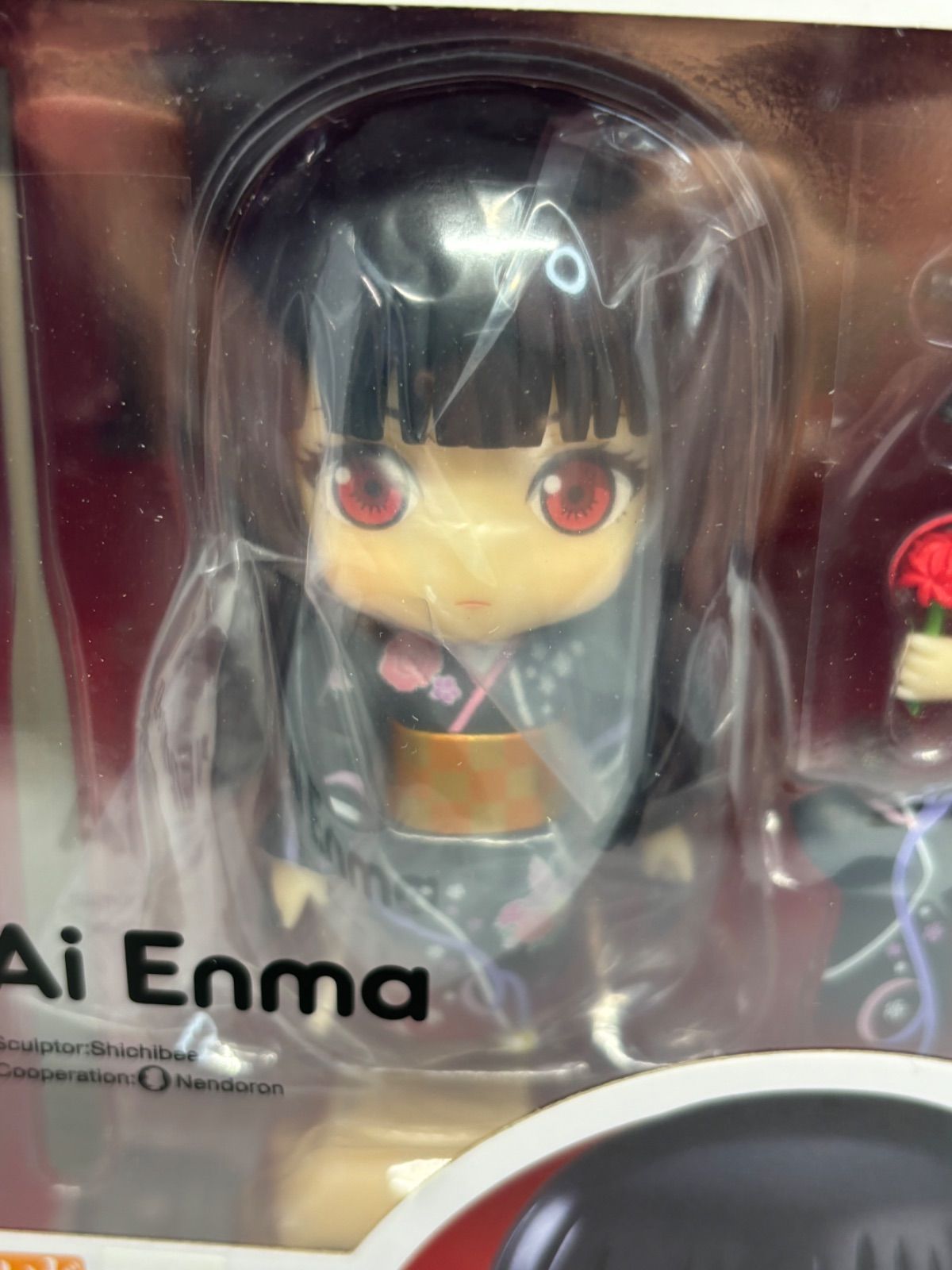 ねんどろいど閻魔あい ねんどろいど 閻魔あい