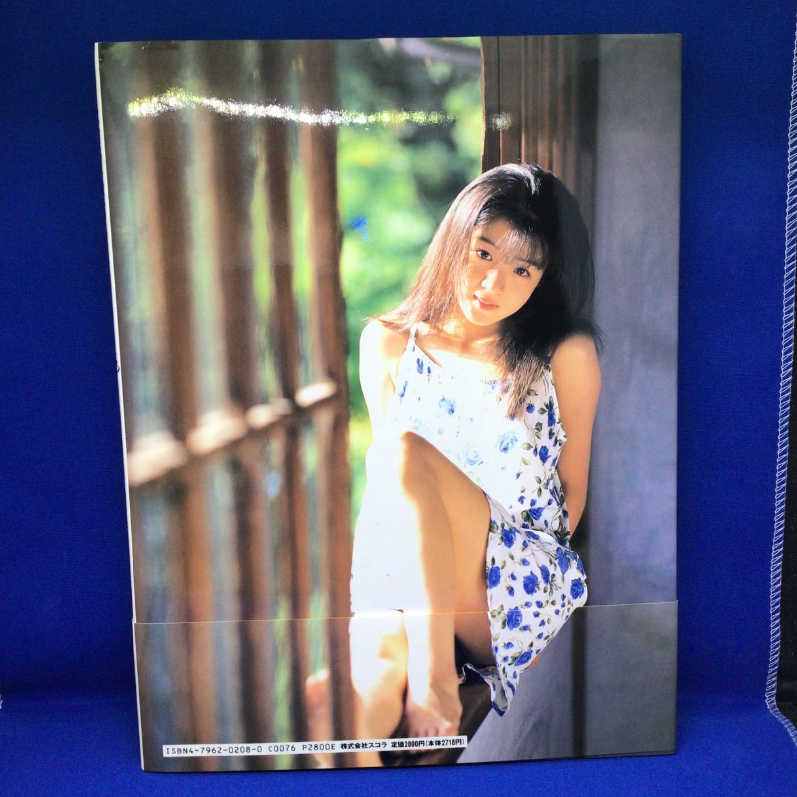 北村裕子　写真集　ペパーミント　宮澤正明　*260
