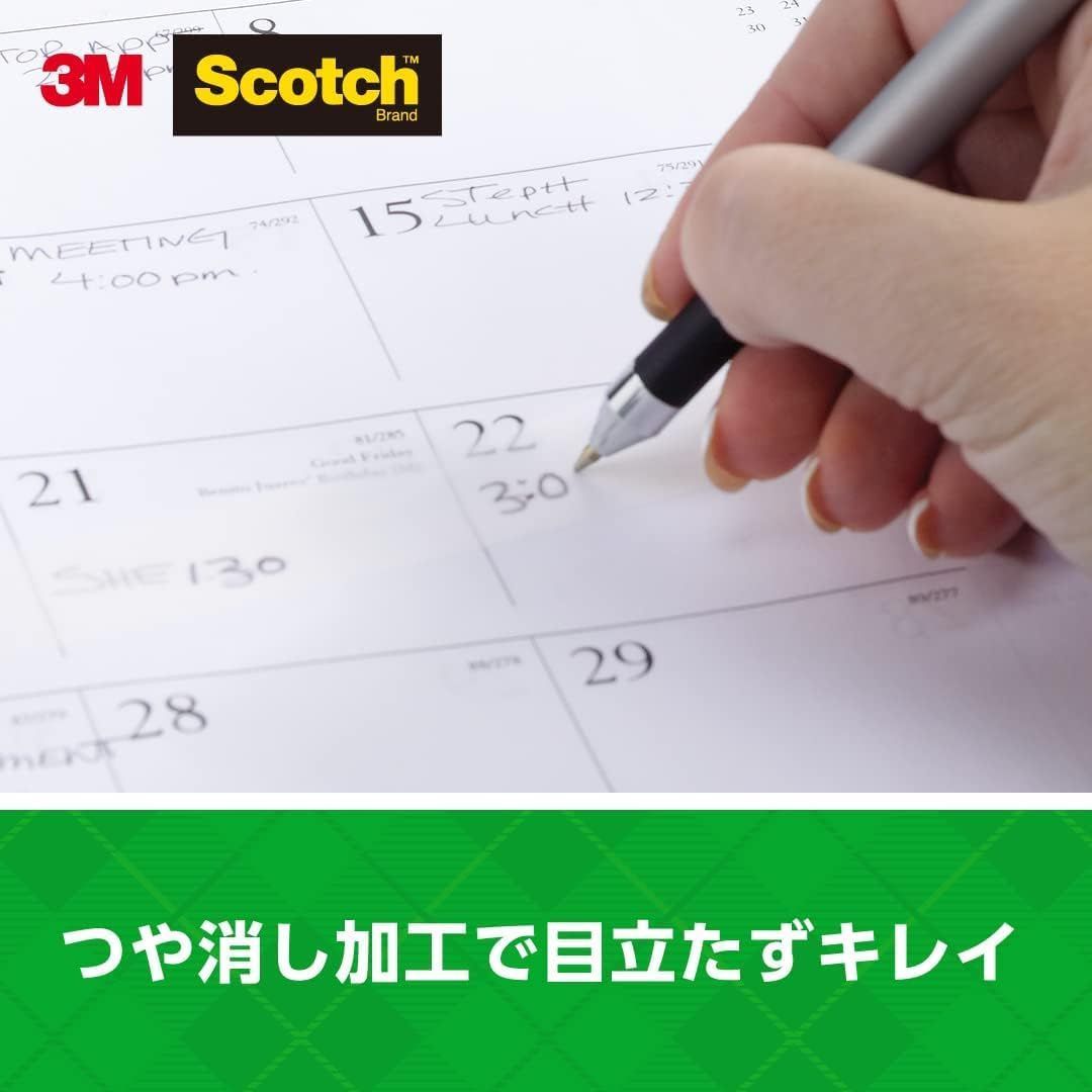 メンディングテープ ディスペンサー付