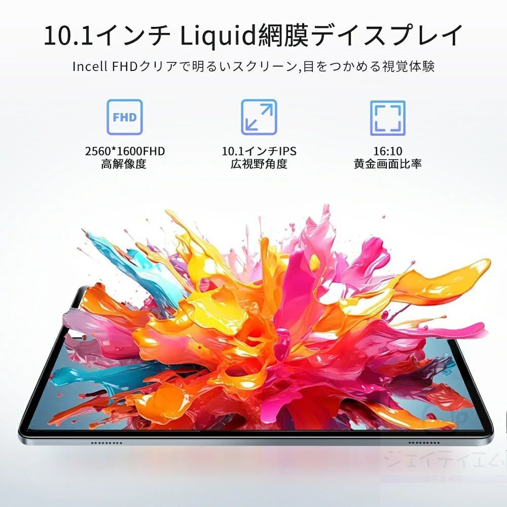 PC Wi-Fiモデル