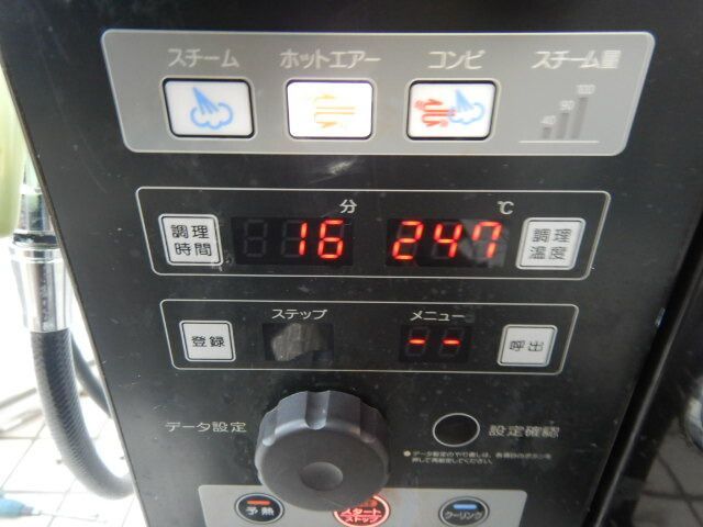 3相200V 2|3
