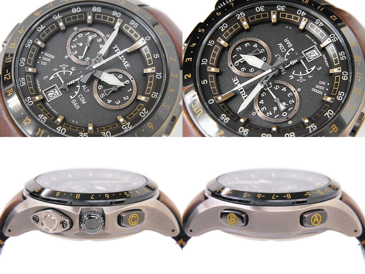 エプソン トゥルーム EPSON TRUME TR-MB7012