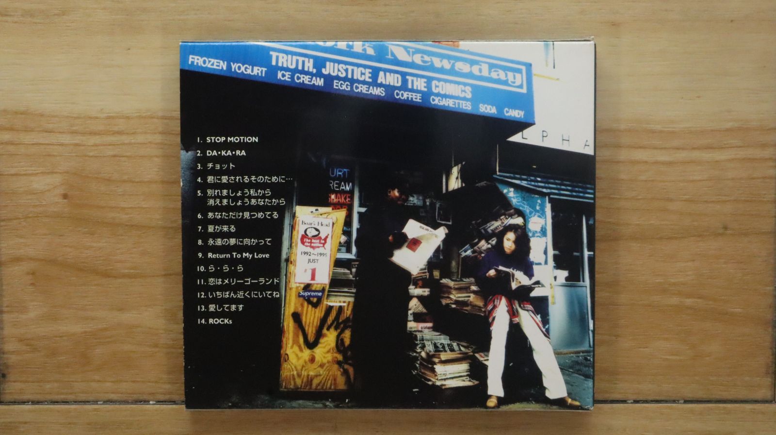 大黒摩季　CD Maki Ohguro BACK BEATS #1 直筆サイン Amazon.co.jp: BACK BEATs #1 THE BEST, Performed by 大黒摩季
