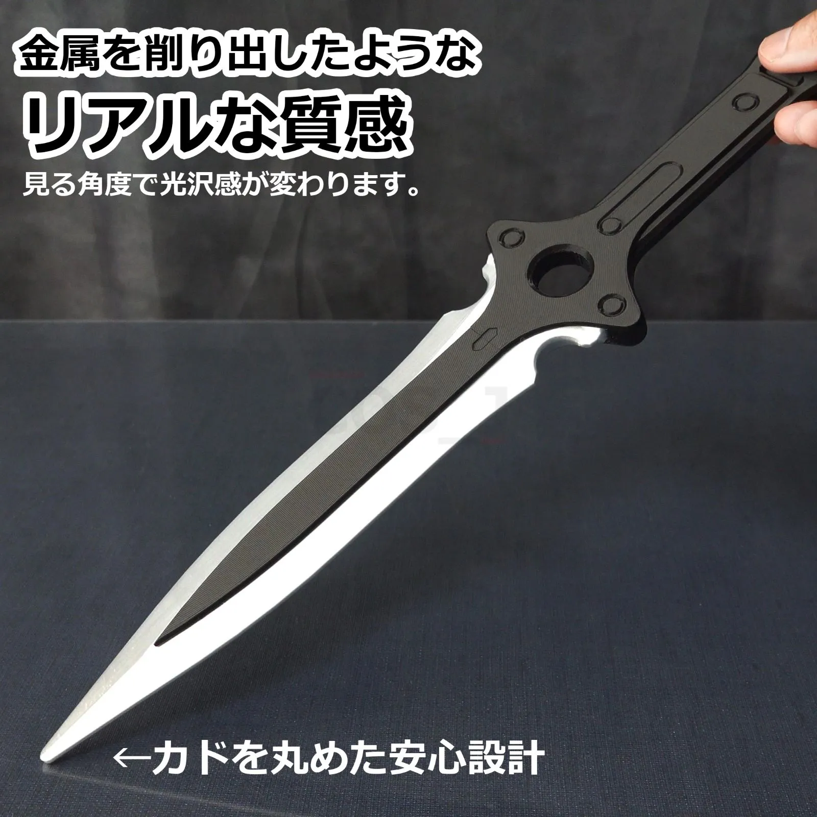 ワールドトリガー コスプレ 武器 風刃 孤月 鬼滅の刃 冨岡義勇 武器 刀
