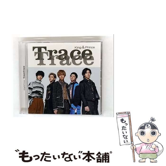 中古】 TraceTrace （通常盤 初回プレス） / King & Prince / - メルカリ
