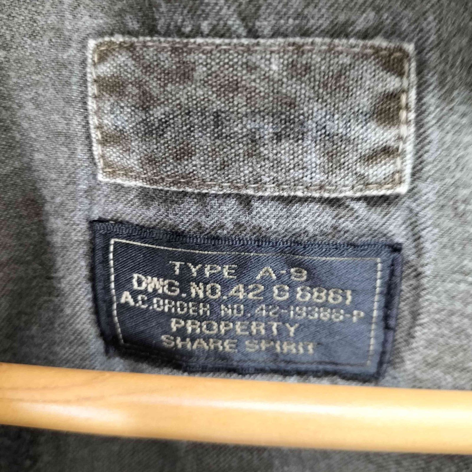 シェアースピリット SHARE SPIRIT y2k A-9 ミリタリージャケット