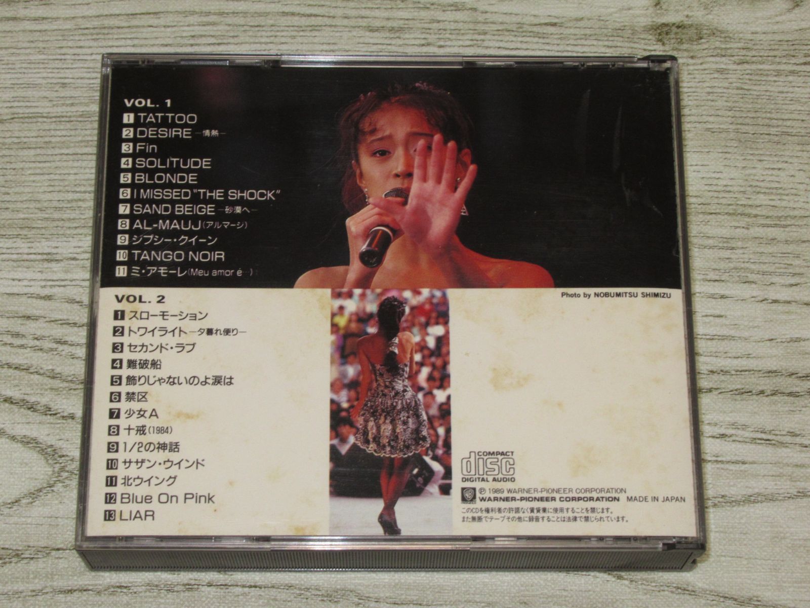 CD 中森明菜 イースト・ライヴ インデックス23 帯なし ゴールド