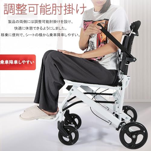 Ylovable コンパクト車椅子 Amazon | YLOVABLE 車椅子 介助型 自立できる 軽量 コンパクト