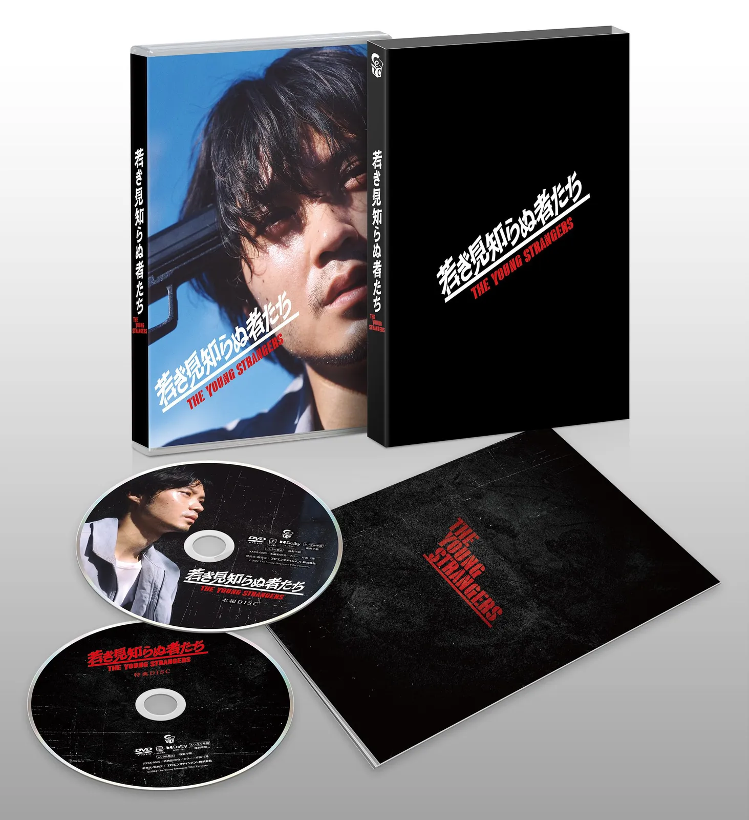 2026年最新】佐々木インマイマインの人気アイテム - メルカリ