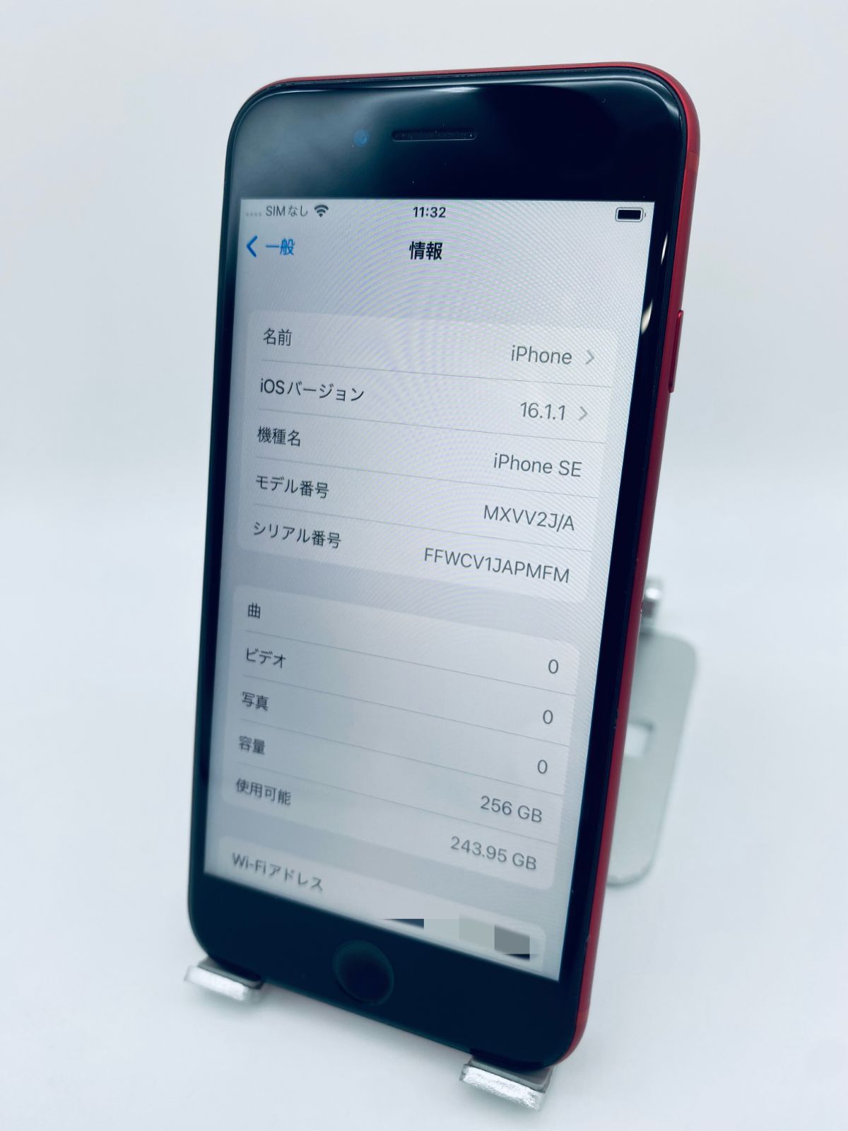 191 iPhone SE2 256Gレッド/シムフリー/新品バッテリー100% iPhone SE 第2世代 256GB レッド/シムフリー/新品バッテリー100