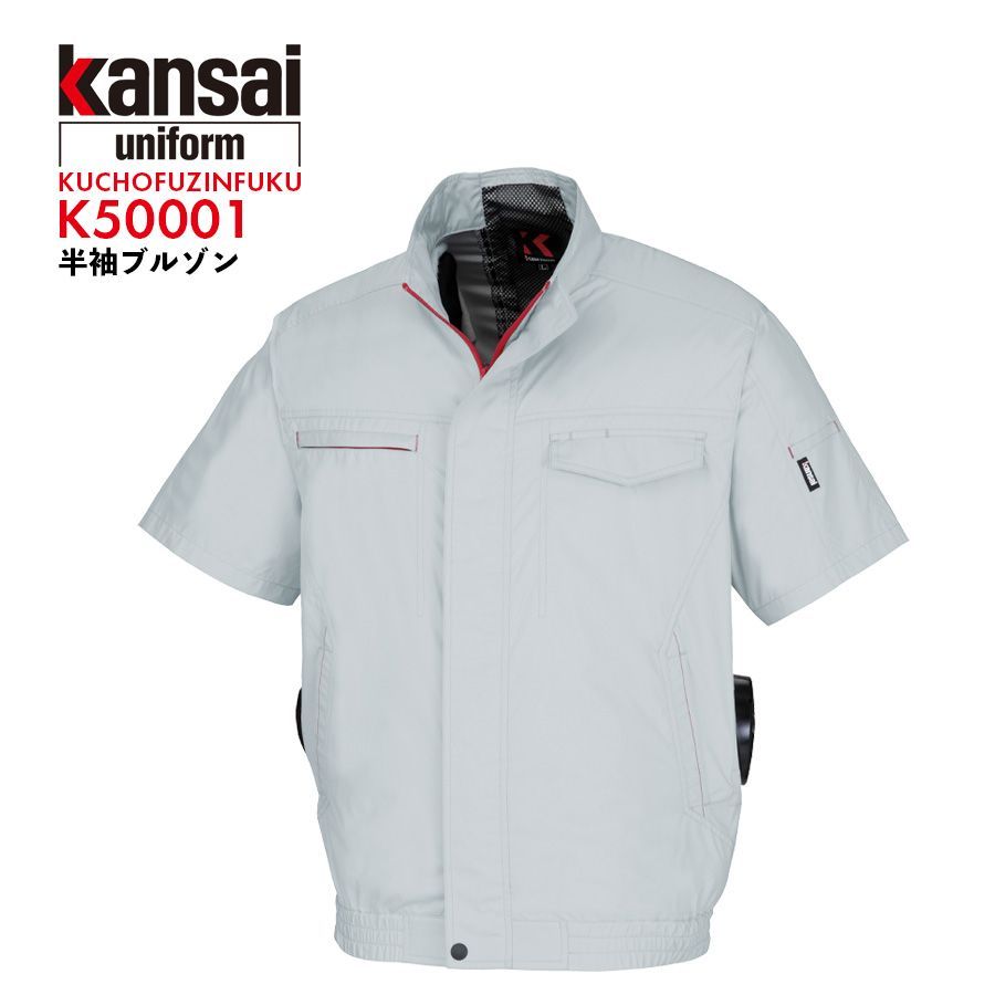 柘植彫 象嵌 根付「花筏 図 水鳥 と 桜の花びら 」 無銘だが名品