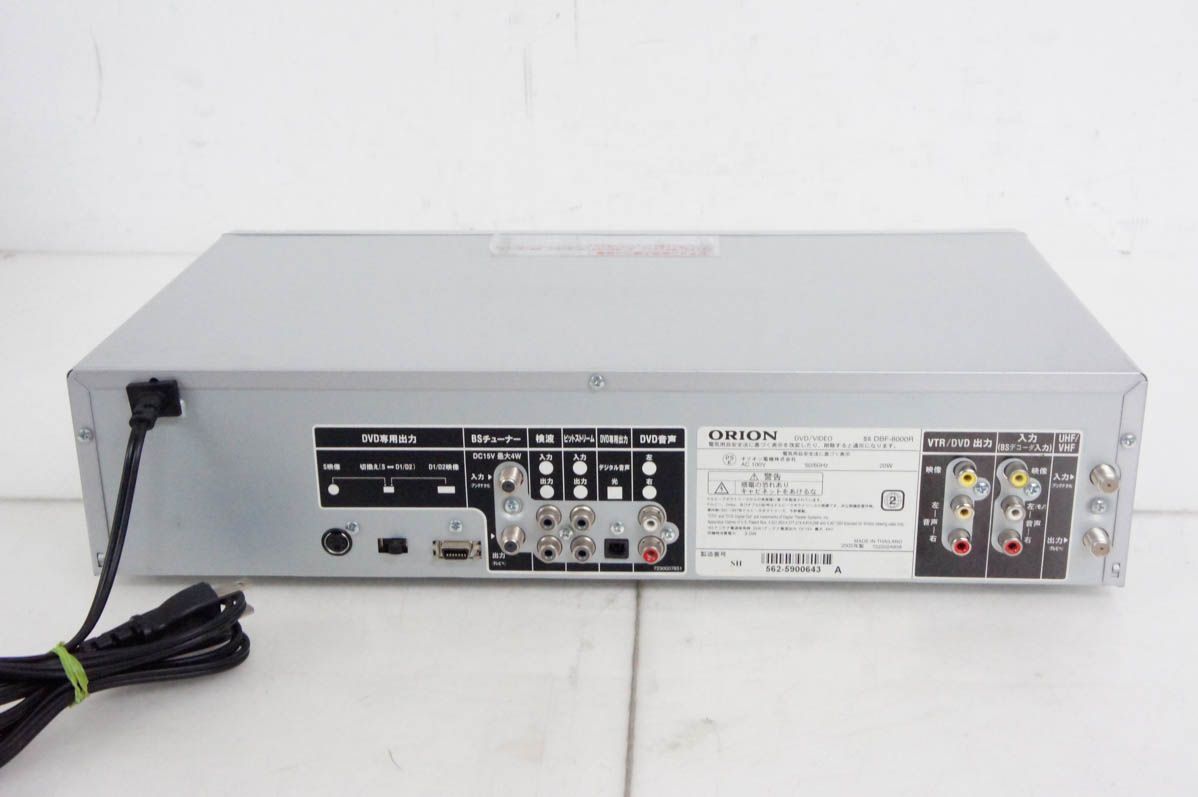 ORIONオリオン DVDプレーヤー一体型VHSビデオデッキ