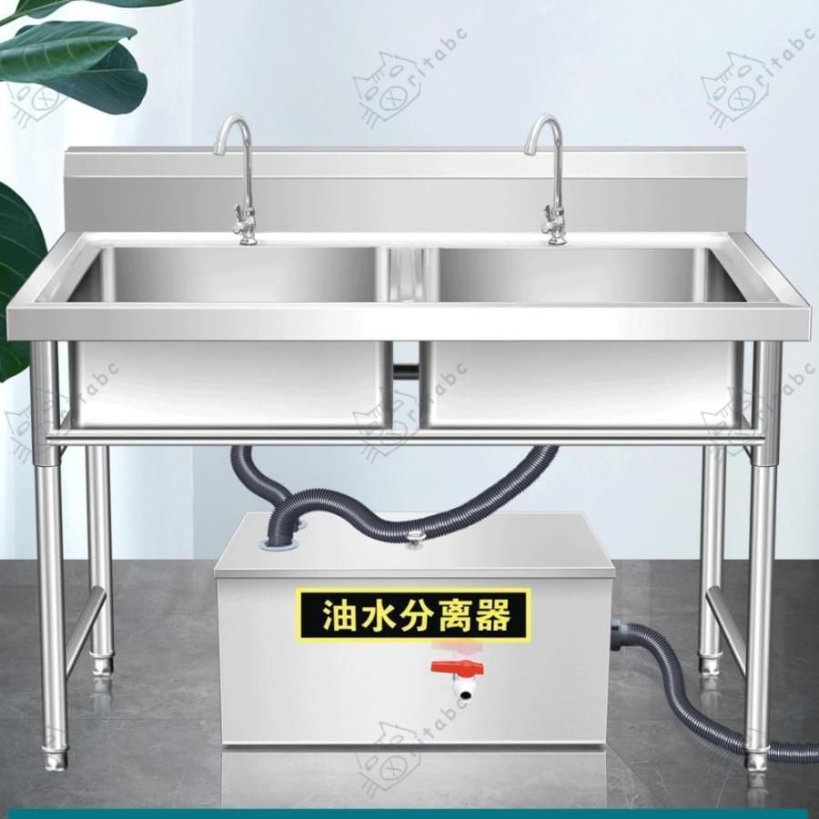 流し台排水用 厨房施設 飲食店 油水分離器 業務用 グリーストラップ ステンレス製 家庭用 厨房排水処理ツール用 キッチン