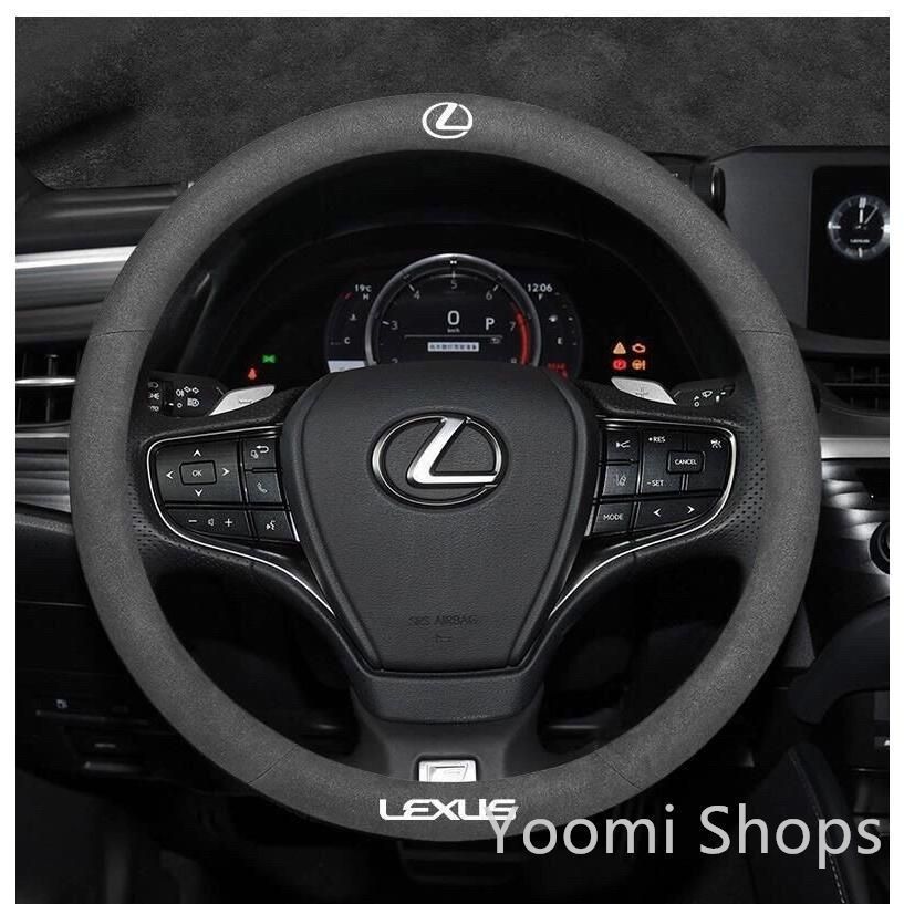 【新品未使用】レクサス LEXUSハンドルカバー ステアリングカバー ハンドル保護 コンパス 滑り止め 専車ロゴ 38CM O型