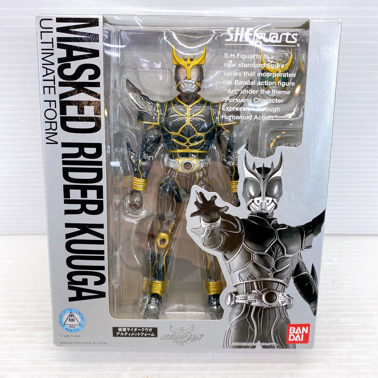 ◇BANDAI S.H.Figuarts 仮面ライダークウガ アルティメットフォーム