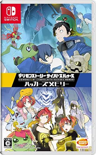 ポケモンカード　EBB アンリミミラー　コイキング　ポカブ　エモンガ　ガブリアス ポケモンカード EBB アンリミミラー コイキング ポカブ エモンガ