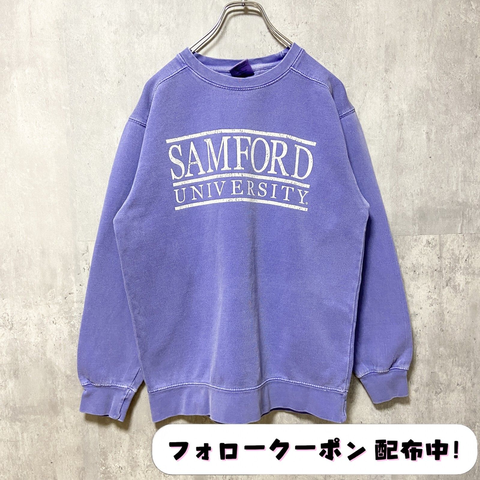 ComfortWash sweatshirt Samford University