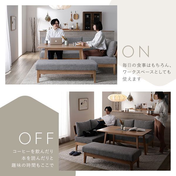 ニレ材