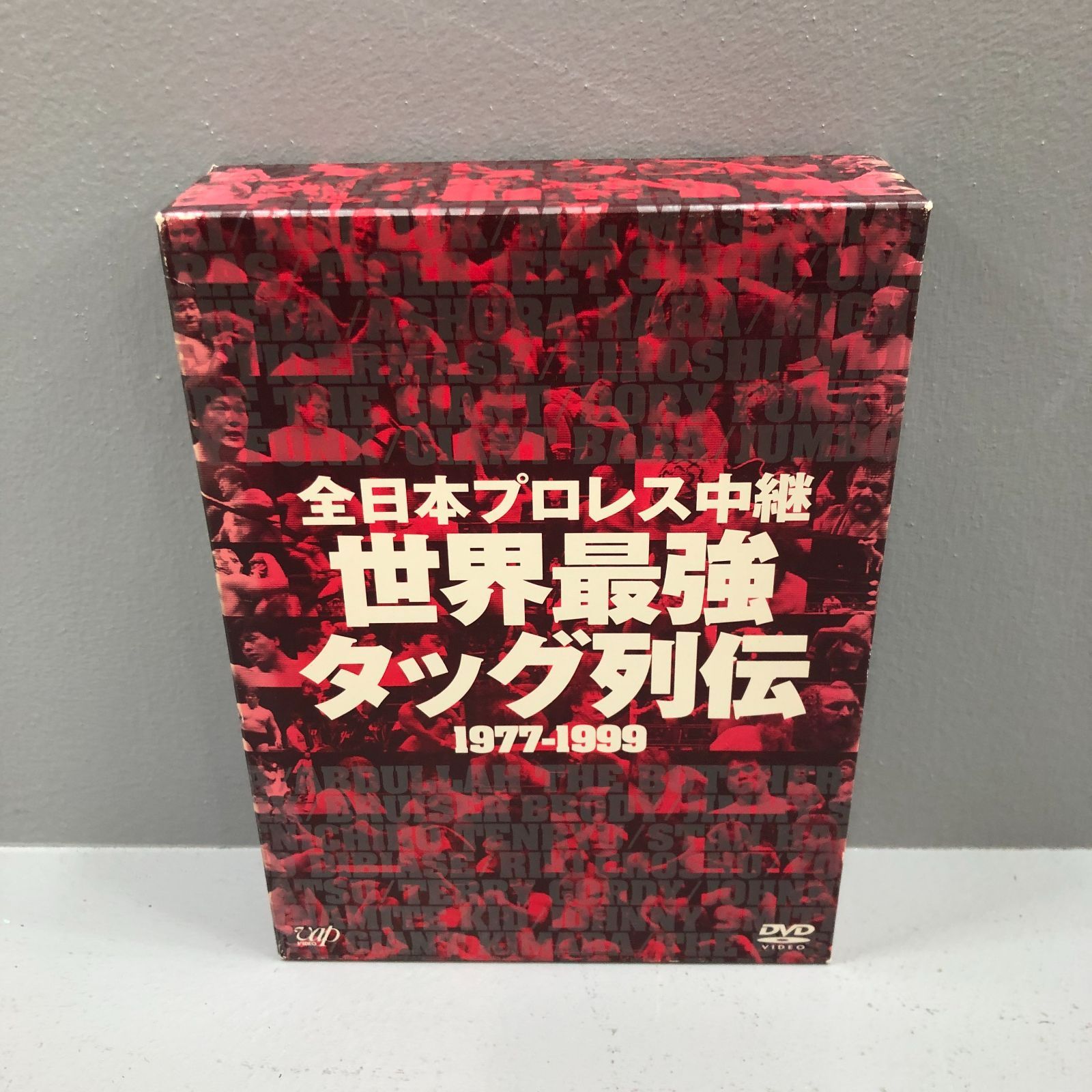 超特価即納全日本プロレス中継 世界最強タッグ列伝〈6枚組〉 スポーツ・フィットネス