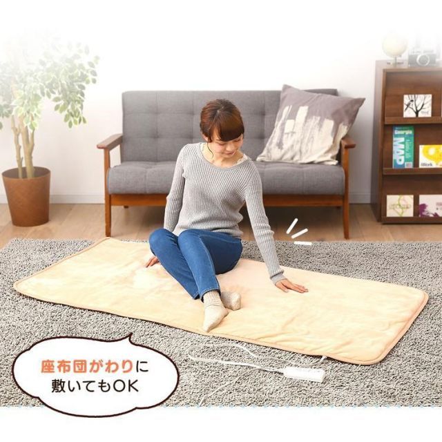 洗える ごろ寝マット