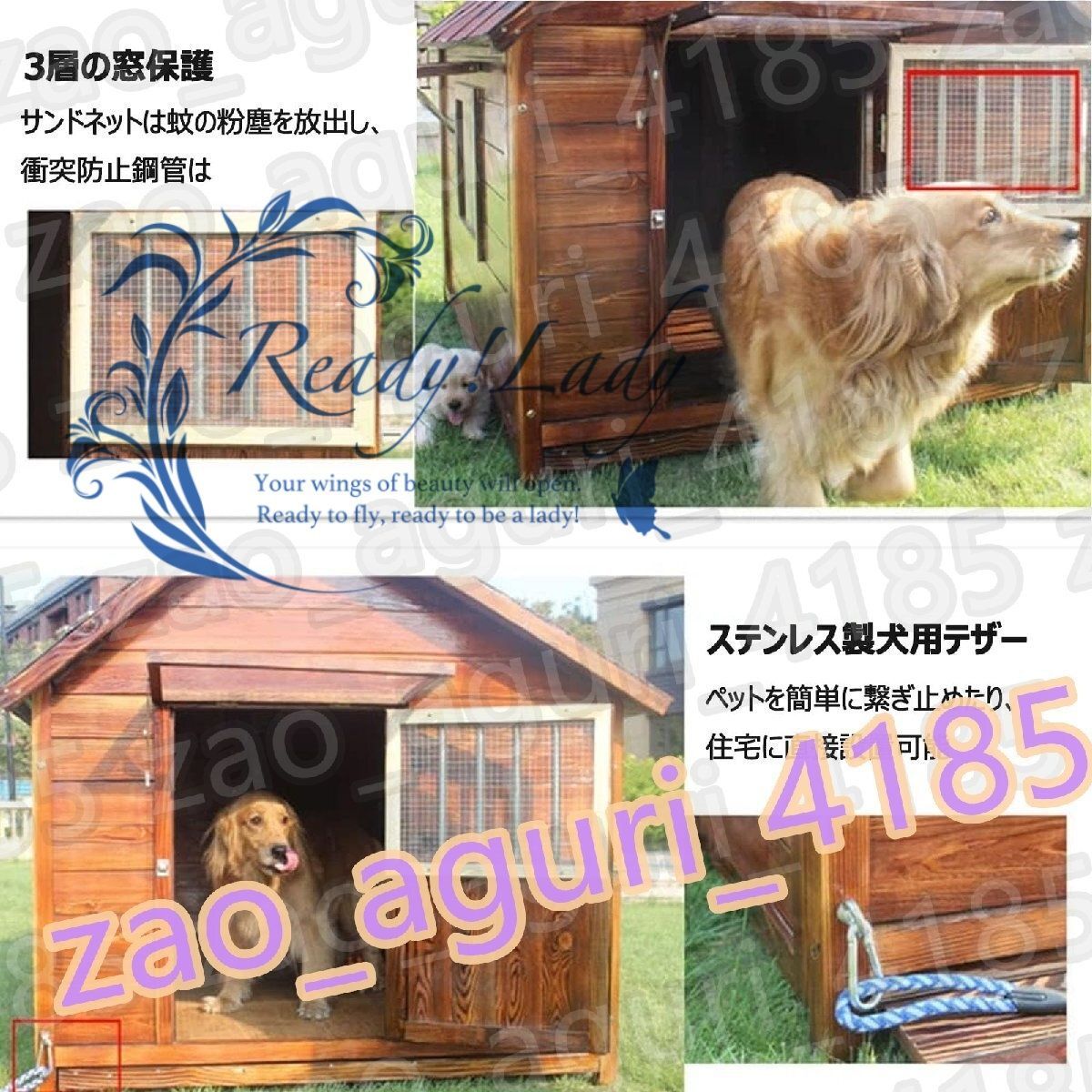 暖かい