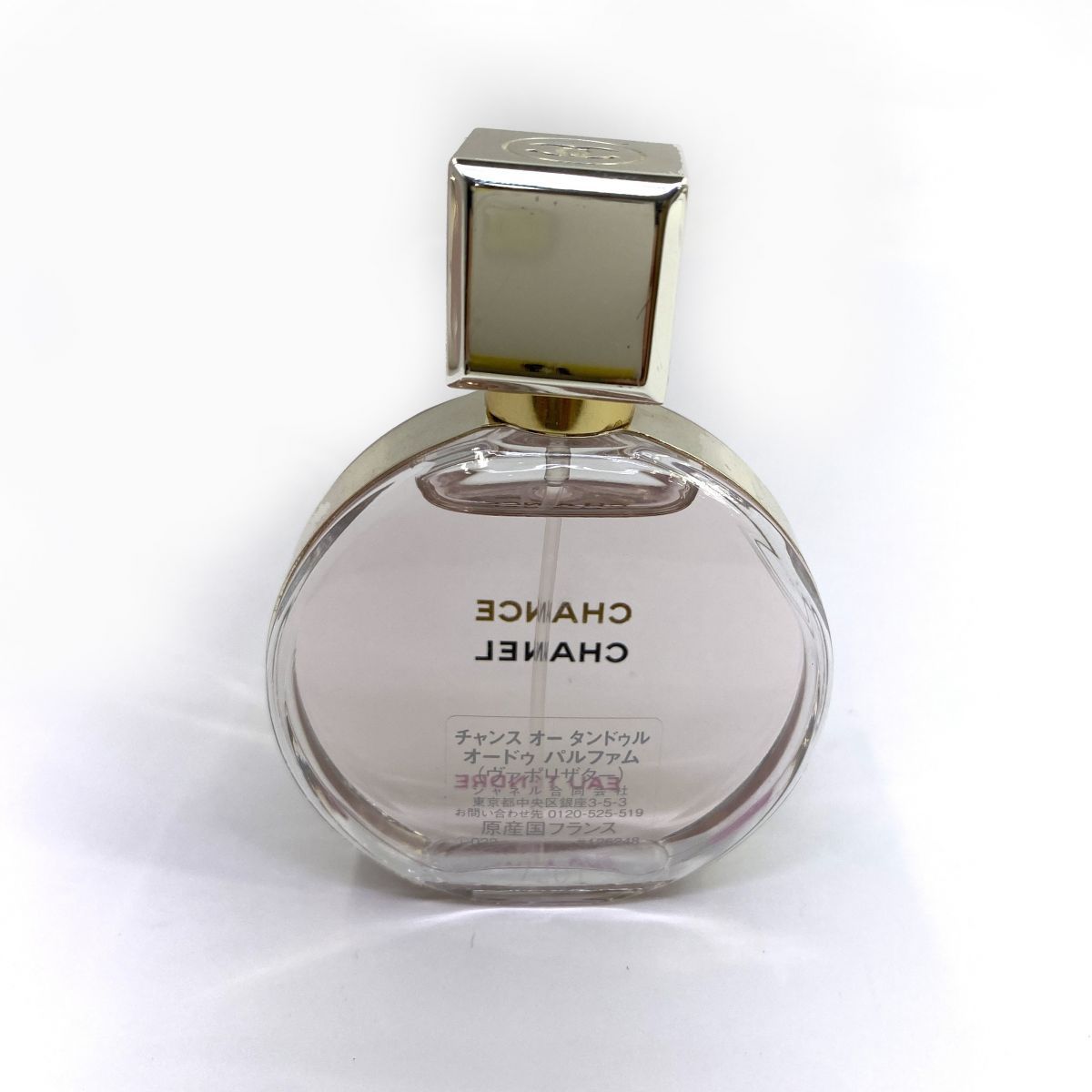 9割残り CHANEL チャンス オー タンドゥル 香水 残9割 シャネル CHANEL チャンス オー タンドゥル ヘア オイル 35ml 9