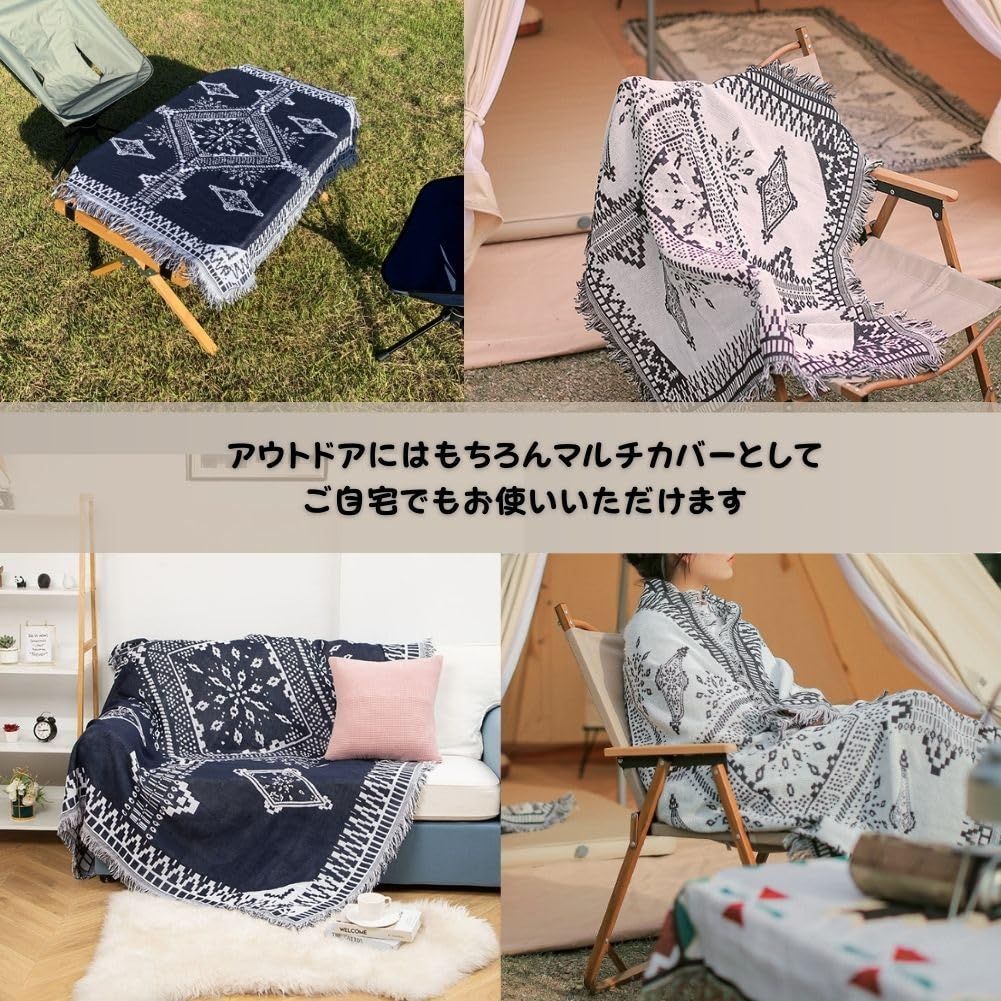 新品 コット用ラグ キャンプ ラグマット オルテカ柄 キリム