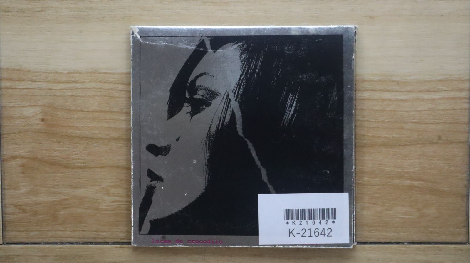 【新品 希少】カヒミカリィ リラックスライブラリー CD付きアートブック 新品 希少】カヒミカリィ リラックスライブラリー CD付きアート