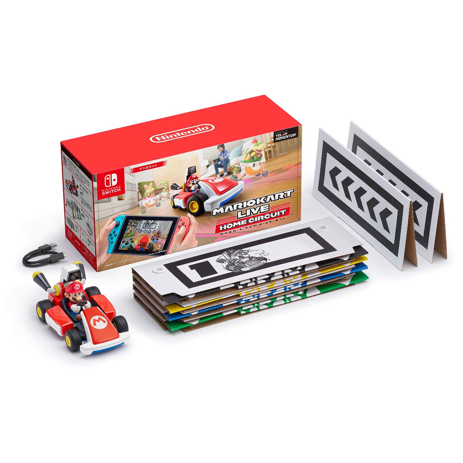 マリオカート 新品未開封品 5本セット 新品・未開封】ホットウィール マリオカート 5種セット｜Yahoo