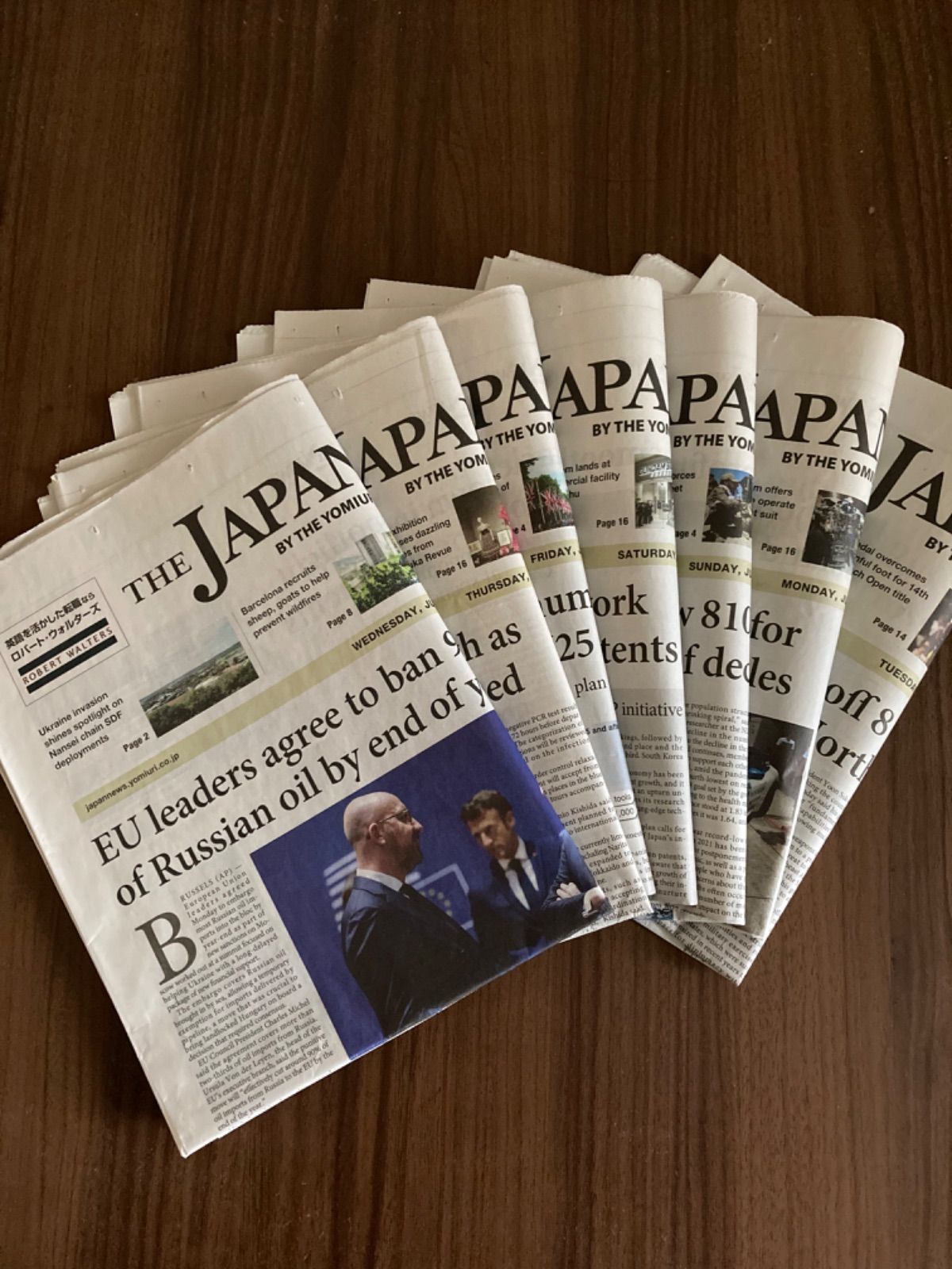 英字新聞 7日分 読売新聞 THE JAPAN NEWS - メルカリ