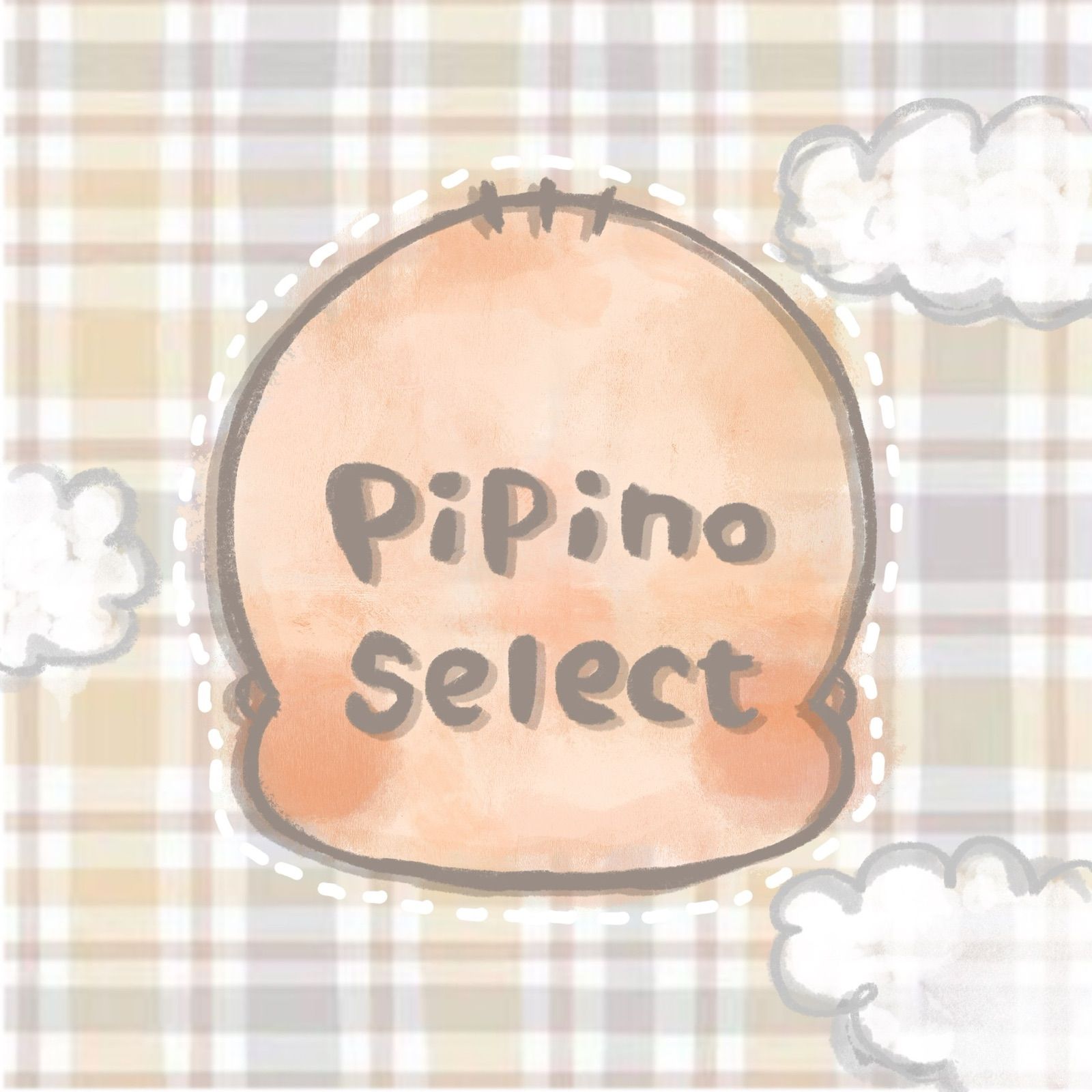 ぷにちゃん専用 - pipinoselect - メルカリ