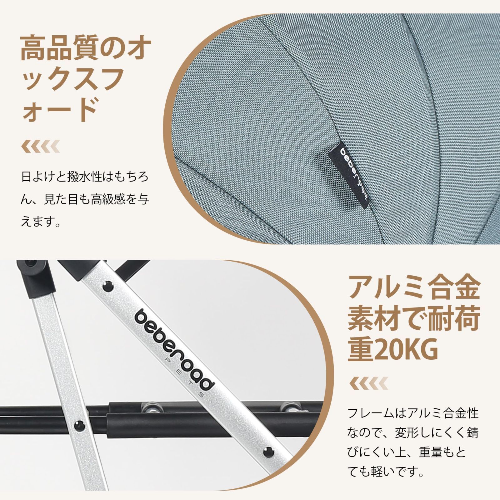 新品　ペットカート 分離型 大容量 折りたたみ式 犬用 カート前輪360°回転 Amazon.co.jp: JZOOOZ ペットカート 分離型 キャスター付き 前輪