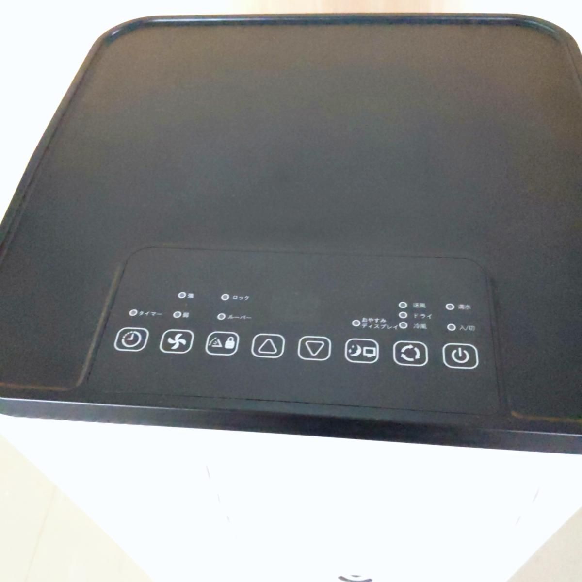 中古品】IOYOI スポットエアコン 2024年製 JHS-A016-2.7KR/K〇YR