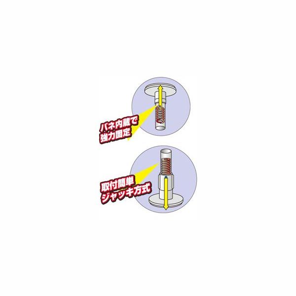 ベランダものほしスタンドポールMM008736-34765