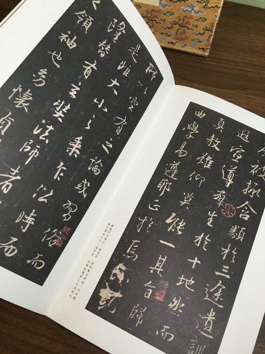 【中古本】日本中世の穢と秩序意識 日本中世の穢と秩序意識(中古品) 中古本】日本中世の穢と