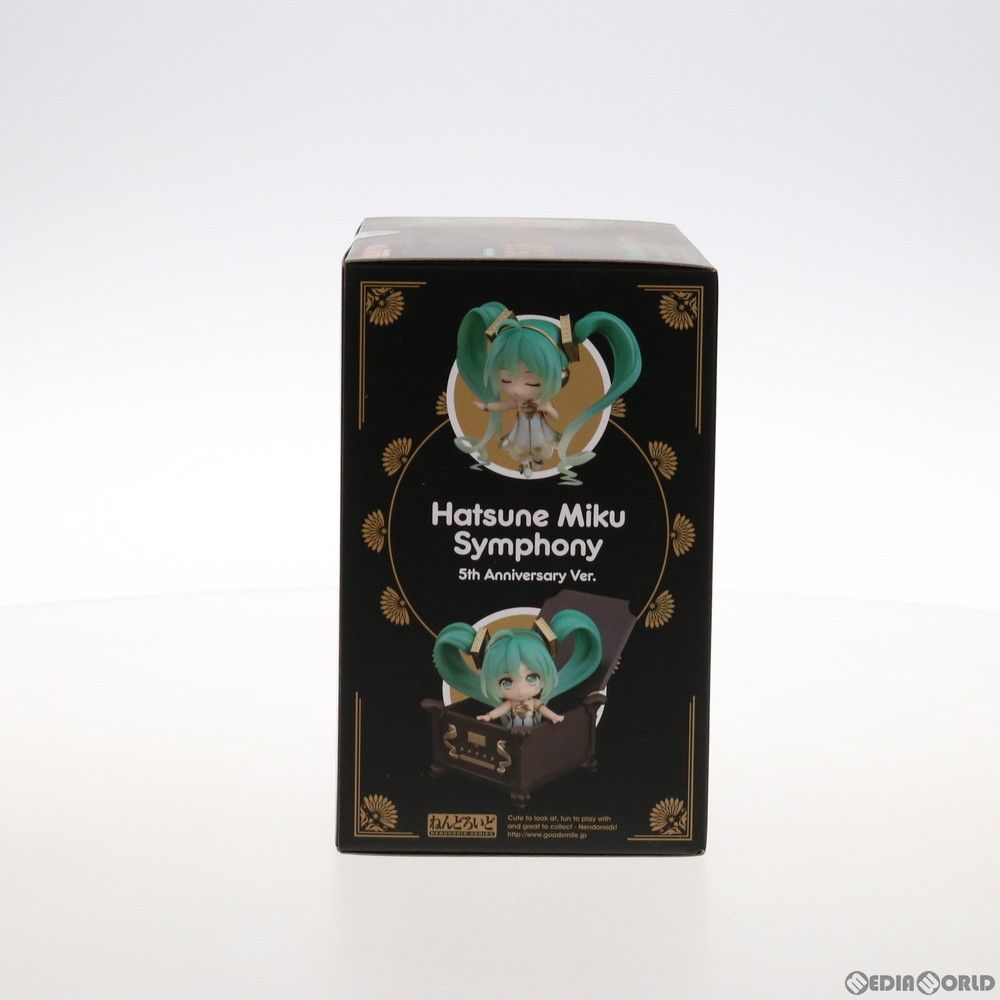 GOODSMILE ONLINE SHOP限定 ねんどろいど 1538 初音ミクシンフォニー